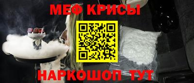 apvp Бузулук