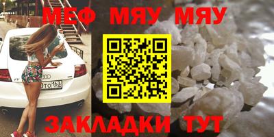 apvp Бузулук