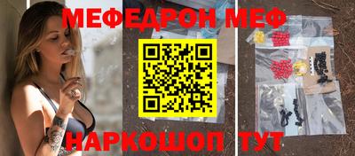 apvp Бузулук