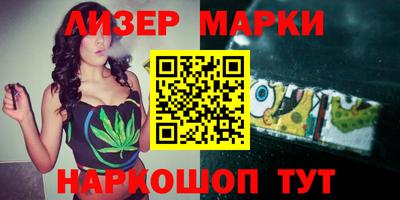 кокаин колумбия Будённовск