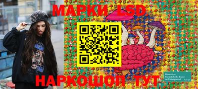 кокаин колумбия Будённовск