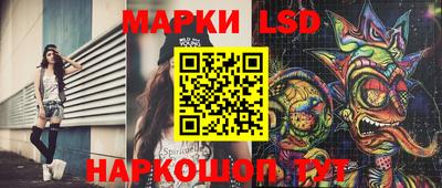 кокаин колумбия Будённовск