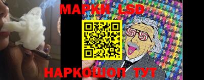 кокаин колумбия Будённовск