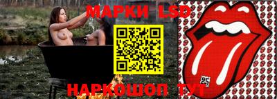 mdpv Бугуруслан