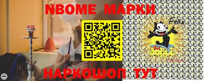 mdpv Бугуруслан