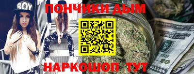 mdpv Бугуруслан