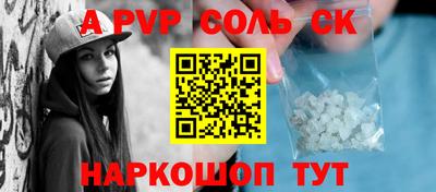 кокаин колумбия Будённовск