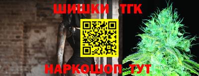кокаин колумбия Будённовск