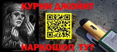 mdpv Бугуруслан