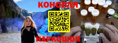 mdpv Бугуруслан