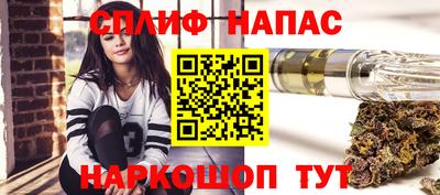 apvp Бузулук