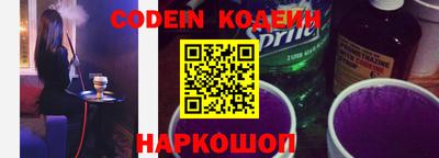 apvp Бузулук