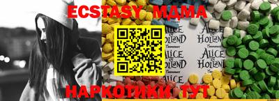 apvp Бузулук