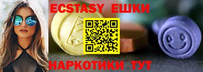 apvp Бузулук