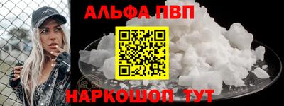 mdpv Бугуруслан