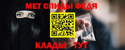 mdpv Бугуруслан