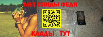 apvp Бузулук
