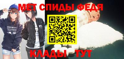 mdpv Бугуруслан
