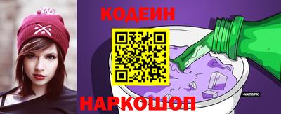 mdpv Бугуруслан
