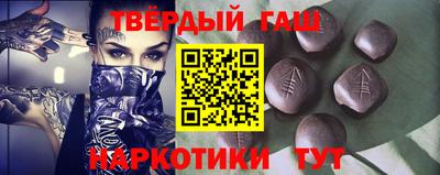 apvp Бузулук