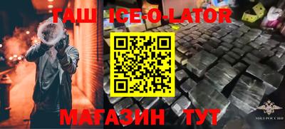 apvp Бузулук