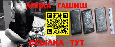 mdpv Бугуруслан