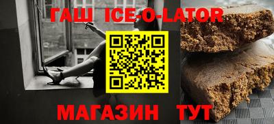 mdpv Бугуруслан