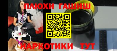 кокаин колумбия Будённовск
