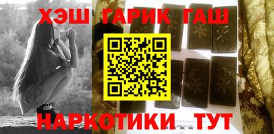 кокаин колумбия Будённовск