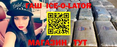 кокаин колумбия Будённовск