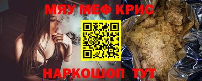 кокаин колумбия Будённовск