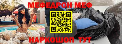кокаин колумбия Будённовск