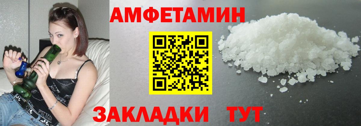 Карабулак  МЕТАМФЕТАМИН Methamphetamine  Вход с VPN  МЕТАМФЕТАМИН Methamphetamine 