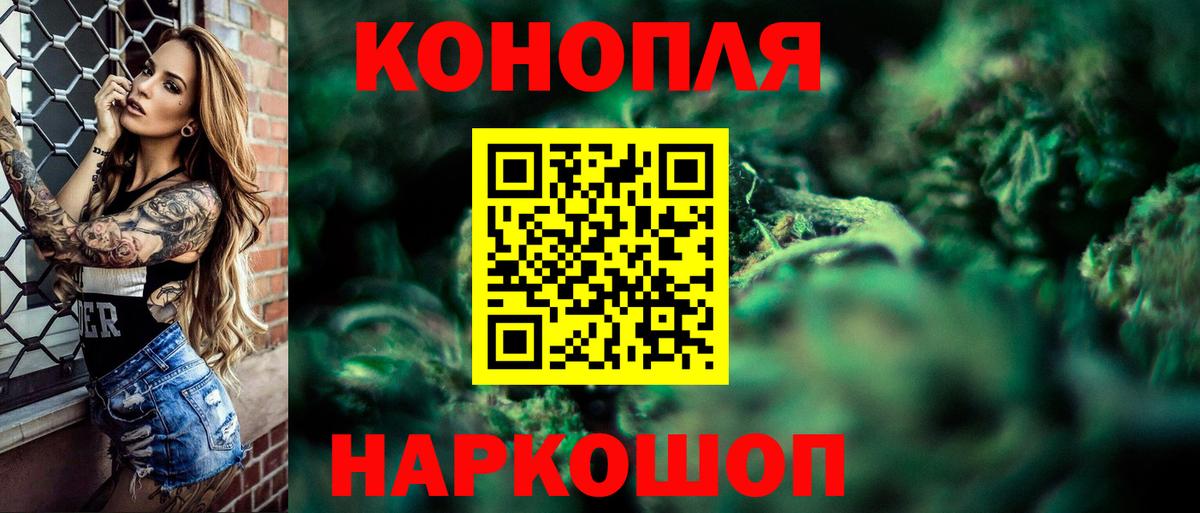 Карабулак  Каннабис ГИДРОПОН  МАРИХУАНА ГИДРОПОН  Шишки марихуана планчик  Марихуана марихуана  Вход с VPN 